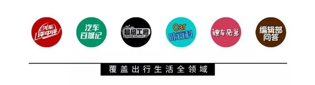 行业新闻 | 又是“杀人气囊”！丰田宣布对45万辆汽车实施召回