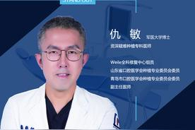 「名医榜」一起来认识，维乐口腔种植大咖图片