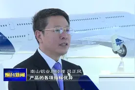 【汇聚高质量发展澎湃新动能】迈向高质量 三产发展稳中向优视频封面