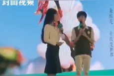 王俊凯来蓉为某品牌站台 向近千粉丝分享环保心得