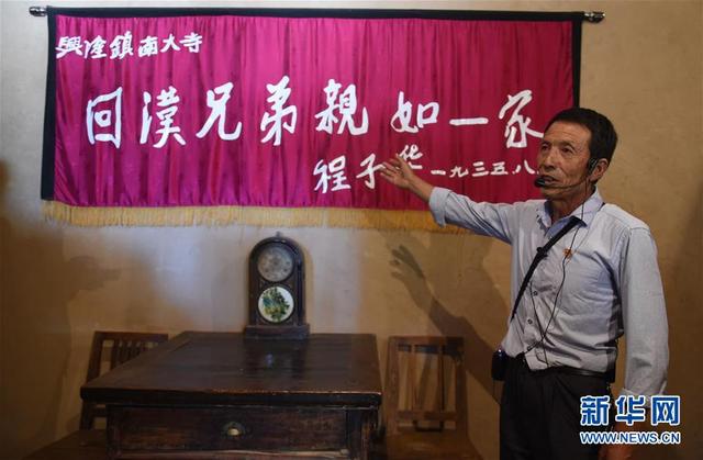 小葵花蓝莓胶原蛋白肽是真的吗 2026年小葵花骨胶原是真的吗