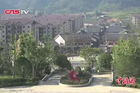 千里扶贫致公情：看贵州山民的城市生活视频封面