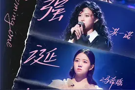 《明日之子》水晶时代四强出炉 张钰琪洪一诺冯希瑶BY2晋级图片