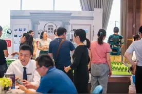 保利·海德公园360°沉浸式样板间，倾城绽放图片