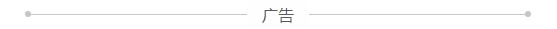 养虾调水有三难：培藻、底改和亚硝酸盐！养殖户如何破解？
