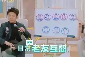 13岁儿子摸了女同学的胸：为人父母，请给孩子真正的爱图片