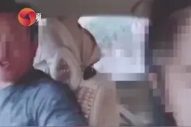 因打车费起争执 女游客曝光黑车遭司机掌掴视频封面