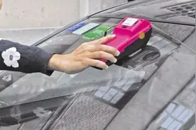 ETC卡被隔窗盗刷，原来是它惹的祸！专业人士支招：记住这一点就够了图片