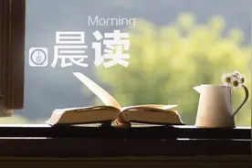 晨读 | 南方继续降雨“车轮战”京津冀局地暴雨 台风会来“搅局”吗？图片