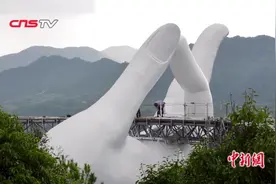 中国最大的佛手造型雕塑在福建亮相视频封面