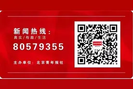 注意！明起，跨省公交805快（北京—廊坊）暂停运营图片