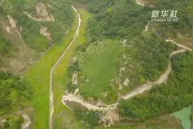 矿山复绿  尾水净化  江西赣州稀土矿山治理初见成效视频封面