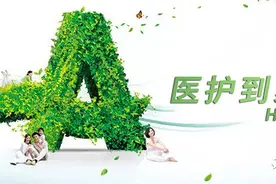 鼾声知多少图片