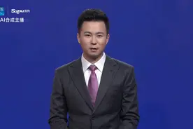 AI合成主播丨教育部公布2020年全国硕士研究生招生考试时间视频封面