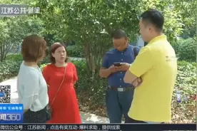 民工子弟小学撤销，想在南京就读？外来务工人员需具备这五项证明视频封面