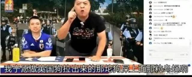 九五至尊1865_网页版登录入口（讲真英国殖民下的香港真的那么好吗）