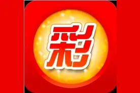 【执法实录】奇葩！买彩票没中奖就不付钱？图片