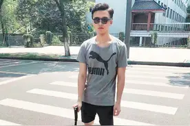 戴上智能眼镜，盲人眼睛“亮”了！长沙一学生研发Ueye导盲眼镜图片