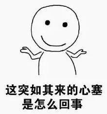 @潍坊司机，这6种违章可以撤销，别白白被扣分！还有一个好消息…