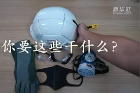 孩子，你的病不轻啊！视频封面