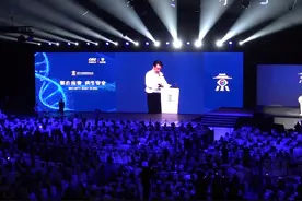 【视频】BCS 2019中国电子芮晓武：加快融合，共建网络安全生态视频封面