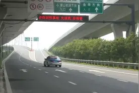 顺风车回应走偏僻小路：乘客不出高速费视频封面