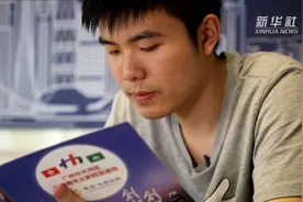 湾区新青年|大湾区新青年叶正乔：“我不是一人在战斗”视频封面