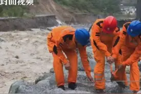 阿坝洪灾致2万余户停电 汶川县城现已恢复供电