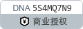 狂蜂肆虐季 警惕被蜇伤