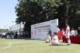 市足协回应周宁对百队杯质疑：有误解希望面对面沟通图片