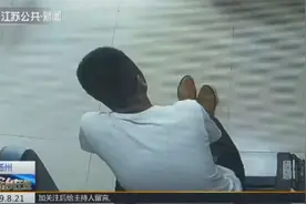 市民电动车忘拔钥匙，男子顺手牵羊，费尽心机仍然难逃法网视频封面