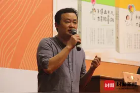 “小林漫画”作者林帝浣：“送老师上热搜也是报答师恩的一种方式”视频封面