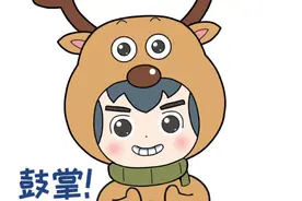 喜讯！10月1日起，H2环线正式开通！多条公交线路同步调整……图片