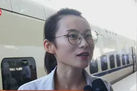 新华社：北京至唐山曹妃甸客运动车组开通视频封面