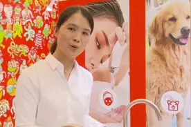 保护环境！科学家研发神奇水龙头，微纳米气泡实现“绿色清洗”视频封面