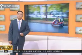 上海:极端天气请假算旷工?外卖员顶大雨送外卖，骑车涉水触电身亡