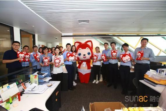 阿狸王国图片（阿狸将拍动画大电影新金主融创文化战略控股梦之城）