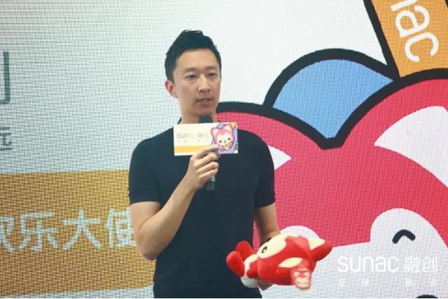 阿狸将拍动画大电影！“新金主”融创文化战略控股梦之城