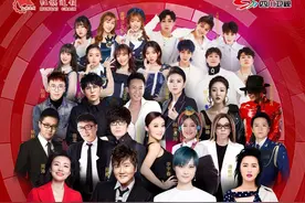 「福利」群星演唱会门票免费送！李宇春、孙楠、降央卓玛在《红旗飘飘》等你图片