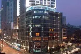 重庆希尔顿被摘“五星” 回应已启动全面服务监督视频封面