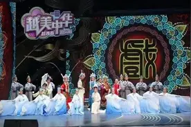 现场｜越美中华·越剧青年演员大汇演收官，新生代迎来高光时刻图片