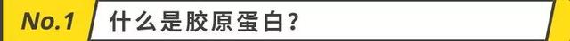 胶原蛋白片吃了有用吗 2026年胶原蛋白片吃了有效果吗
