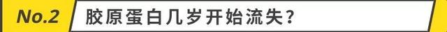 澳洲胶原蛋白片有效吗 2026年澳洲胶原蛋白片好吗