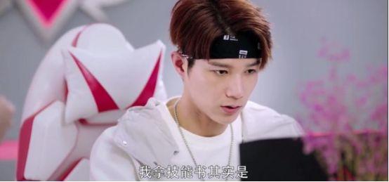 《全职高手》连崩三个角色惨遭魔改？原著作者力挺：很满意
