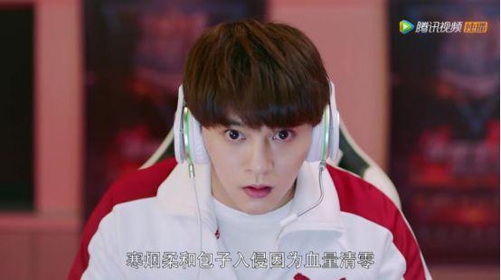 《全职高手》连崩三个角色惨遭魔改？原著作者力挺：很满意