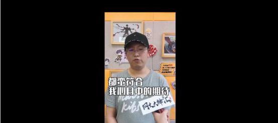 《全职高手》连崩三个角色惨遭魔改？原著作者力挺：很满意