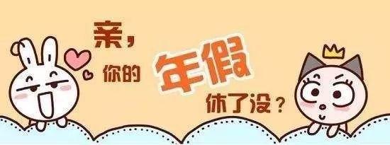 @潍坊司机，这6种违章可以撤销，别白白被扣分！还有一个好消息…