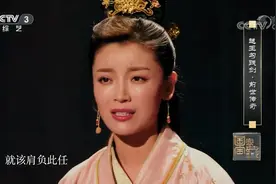 越女主动要求联姻，这样可光明正大带勾践剑献楚，越王会答应吗？视频封面