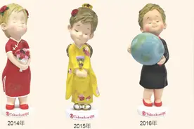 日本高端百货高岛屋将留在中国，全国仅有上海一家门店图片