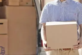 寄碎了7瓶茅台，只赔3倍运费！德邦理赔规则是不是“霸王条款”？图片